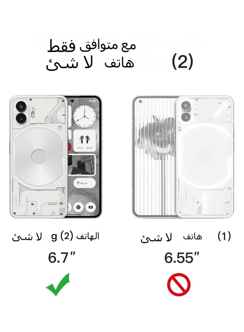 عام غلاف للهاتف Nothing Phone 2، لا يتغير لونه إلى الأصفر، مضاد للصدمات. هو غلاف محيطي للهاتف وغطاء خلفي صافٍ ومضاد للتشقق. - Image 2
