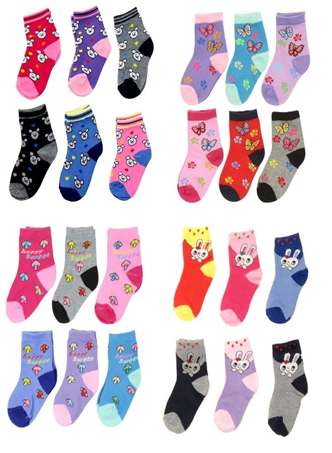 TENDSY Kids Unisex Cotton Ankle Length Multicolor Socks (Pack of 12 Pairs) (3-7 Years) - Image 1
