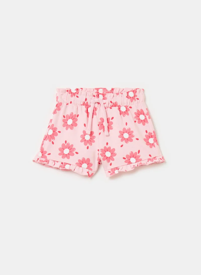 او في اس Shorts With Print And Drawstring