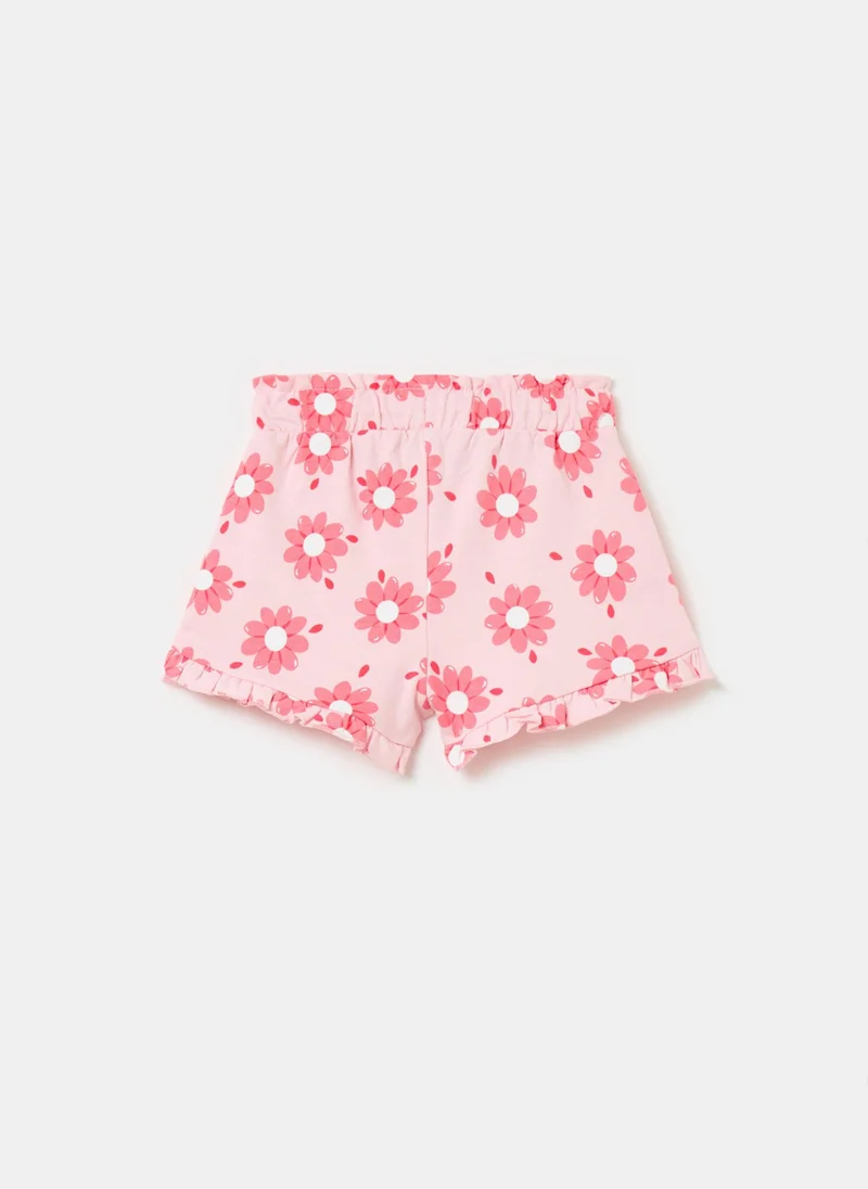 او في اس Shorts With Print And Drawstring