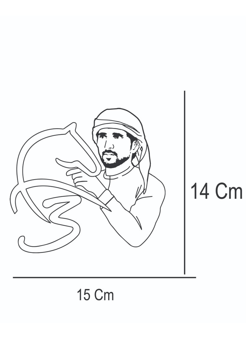 Acnor Sheikh Hamdan bin Mohammed Car Decal Sticker – UAE Crown Prince Vinyl Sticker for Cars, Laptops & Home Décor - Image 1