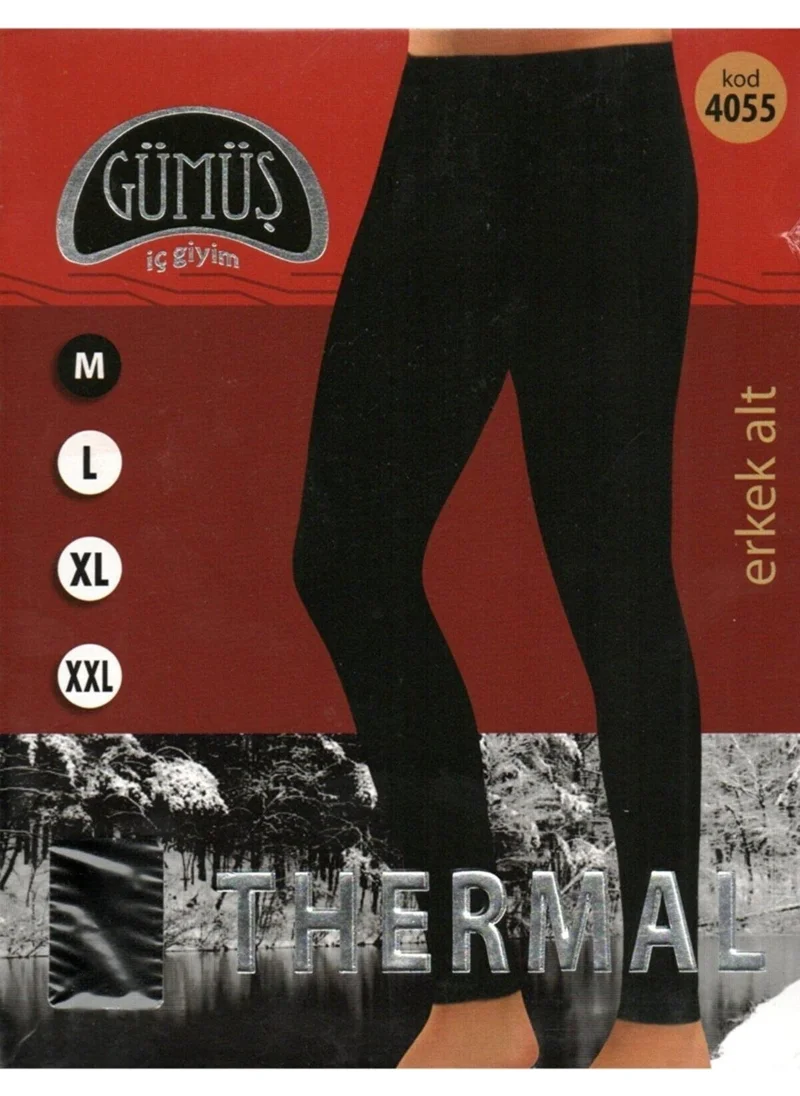 Gümüş Silver Men's Thermal Tights Underwear 4055 - 1 Piece