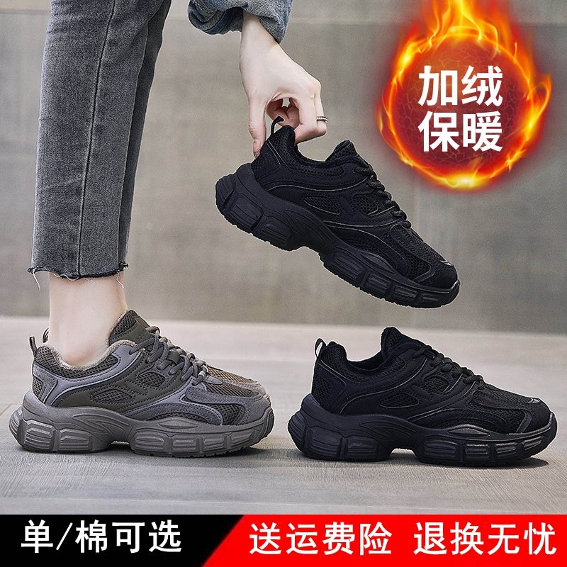 Kitchen Shoes Women'S Soft Sole Breathable Work Not Tired Feet Back Kitchen Chef Work Shoes Autumn - Image 3