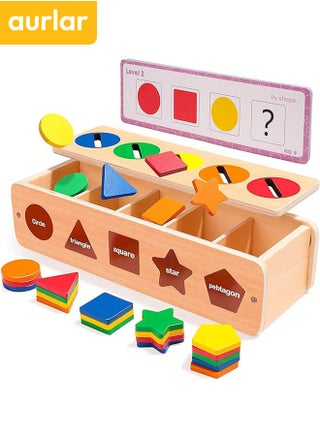 Recognition Learning Box