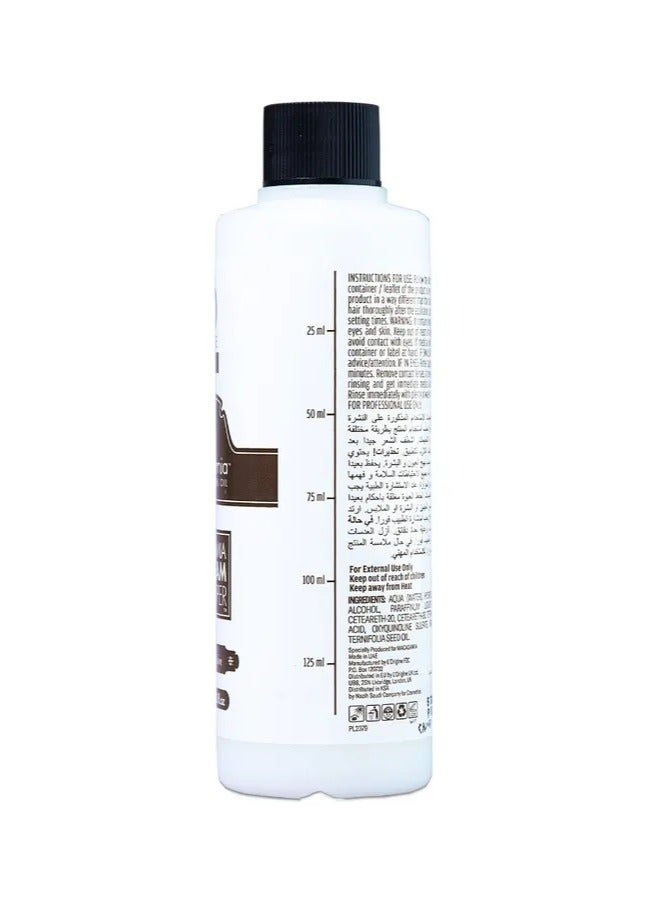 Macadamia كريم الزيت المطور 20 حجم، بيروكسيد 6%، متوافق مع لون كريم زيت المكاداميا، سلسلة أشقر رفع إضافي، مبيضات مسحوق الزيت، ومبيض كريم زيتي. 125 مل - Image 2