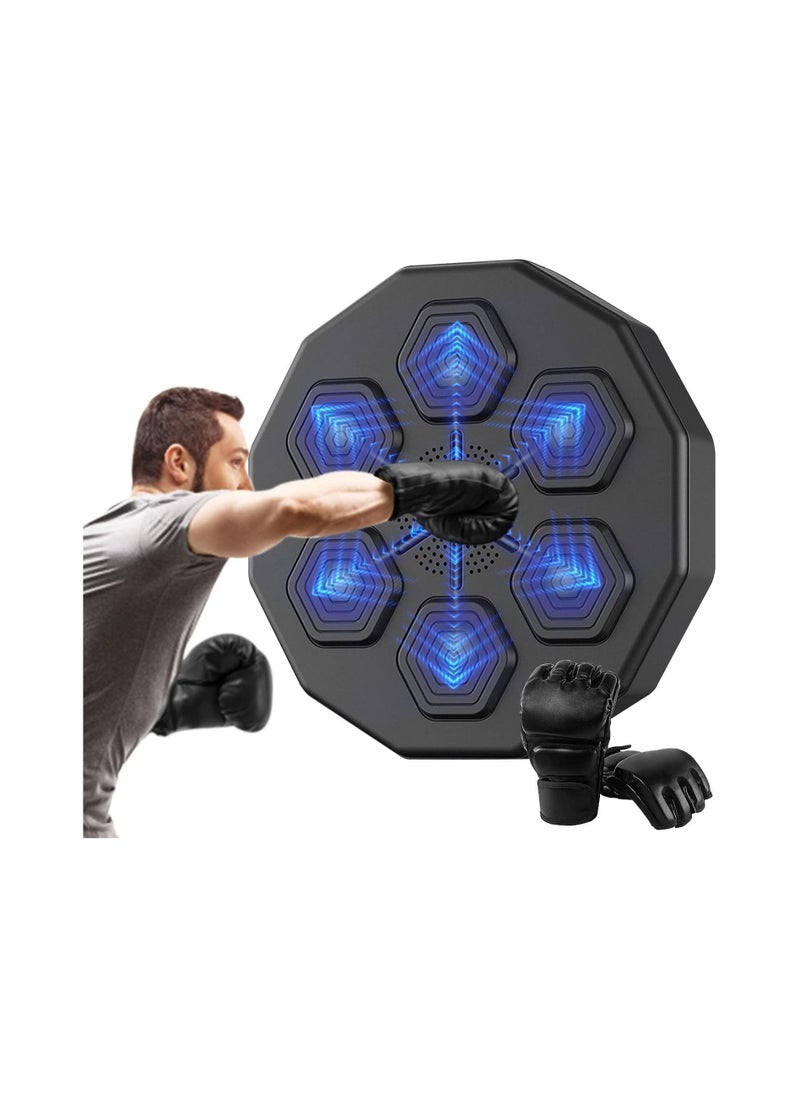 RATSAW Music Boxing Machine with Boxing Gloves Smart Boxing Target Workout Machine for Home Workout And Family Fun Gift  - Image 1