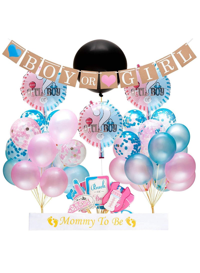 Nest Designs Portable Lightweight Compact Rich Designed Gender Reveal Party Set Baby Party Balloon Decoration Set - Image 1