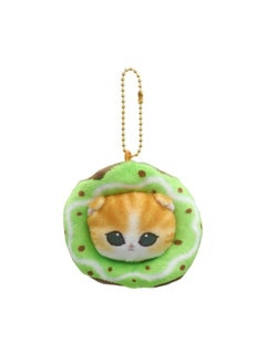 8cm green donut cat head shape, approximately 10cm.