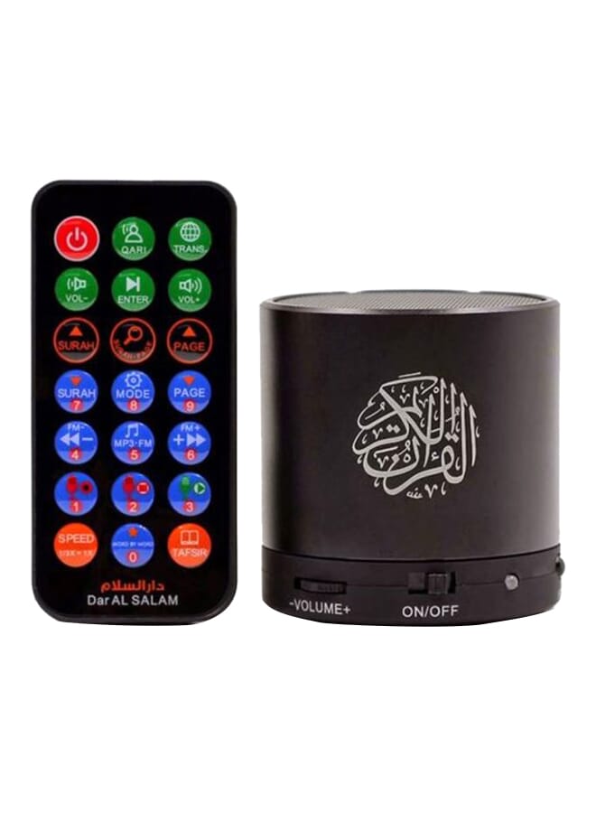 Digital Quran Speaker with Remote Control Multicolour - Image 1