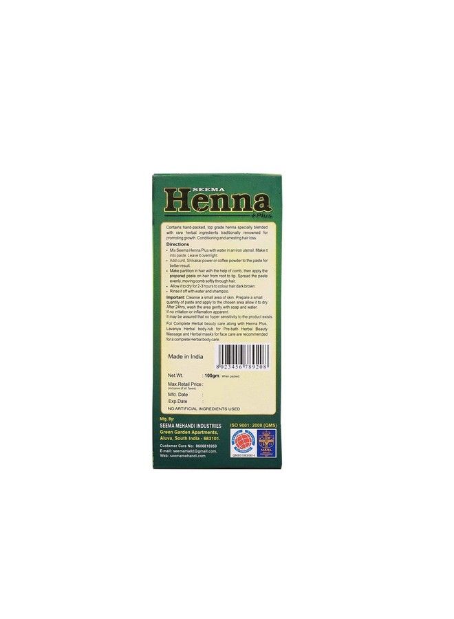Seema خليط مسحوق الحناء مع الأملا والكاثا والشيبكاي 100 جرام (عبوة من 3) 300 جرام - Image 4