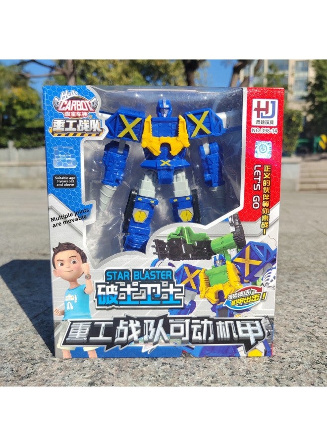 Children's Toy Coffee Treasure Car God Robot Six Mixed Movable MEChA Boy Gift Education Training Class Wholesale-Color:Kabao Car God Transformation Set 398-20 - Image 4