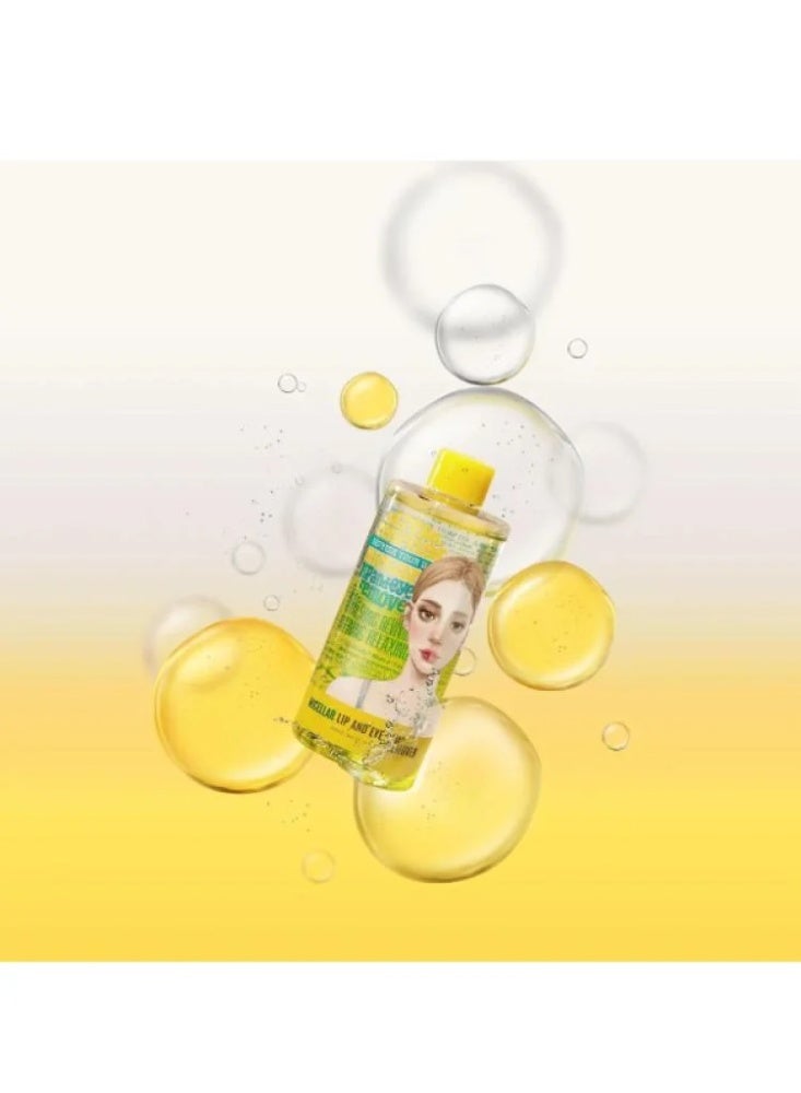 Ariul Micellar Lip & Eye Makeup Remover Soothing – 300ml - Image 2