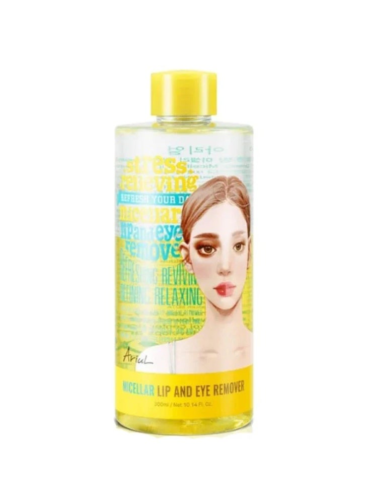 Ariul Micellar Lip & Eye Makeup Remover Soothing – 300ml - Image 1