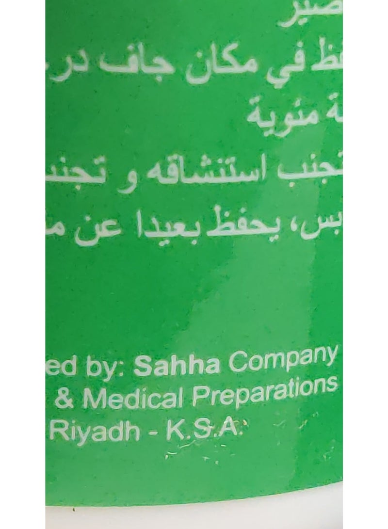 ساحة بوريك أسيد مسحوق مبيد حشري بحمض البوريك 100 جرام - Image 2