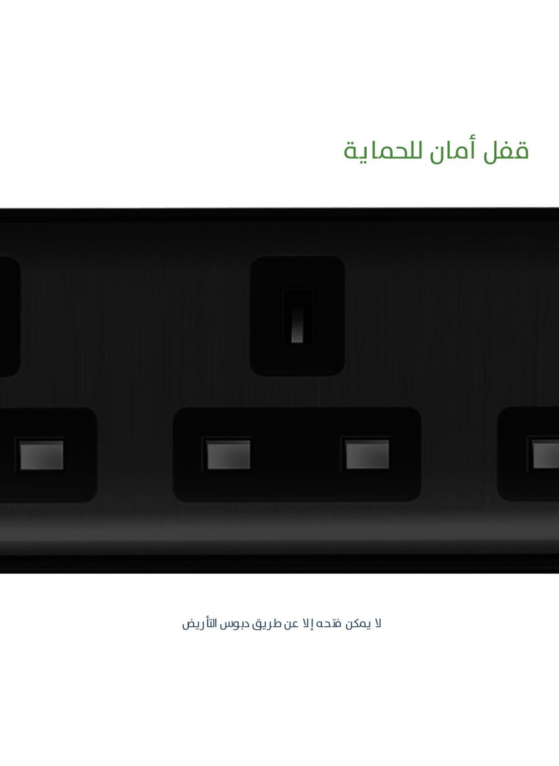 GREEN HOME GreenHome Power Strip 4 Power Outlets 2 USB Ports and Type C Fast Charging (Black)  - Image 4