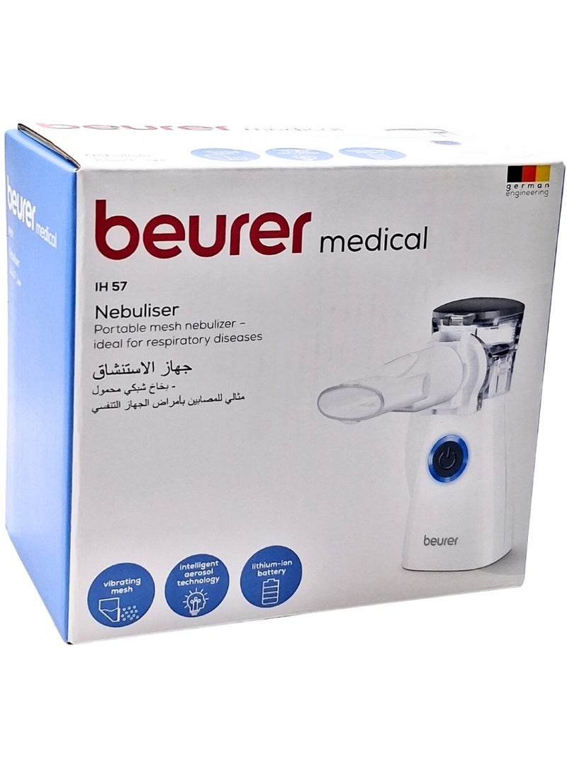 بيورير إه 57 البخاخات