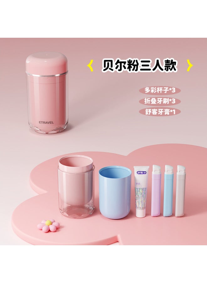 Haiying Family Parent-child Bathroom Set Travel Accessories Portable Travel Cup Toothbrush Toothpaste Tooth Cup