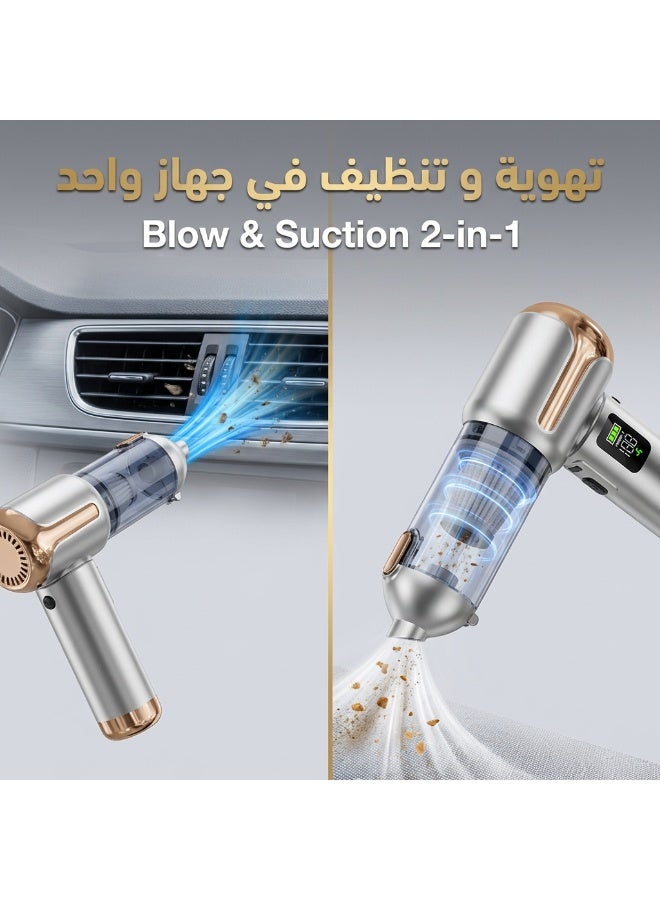 Teranorix Wireless 2-in-1 Blower & Vacuum Cleaner|20000PA High Suction|80000RPM Motor|Digital Display| Portable for Car/Home/Office Cleaning|Type-C Fast Charging|Wide Temperature Resistance - Image 2