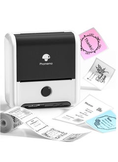 phomemo Bluetooth Wireless Label Printer M200 Label Makers Machine Compatible with Android iOS System  - Image 1