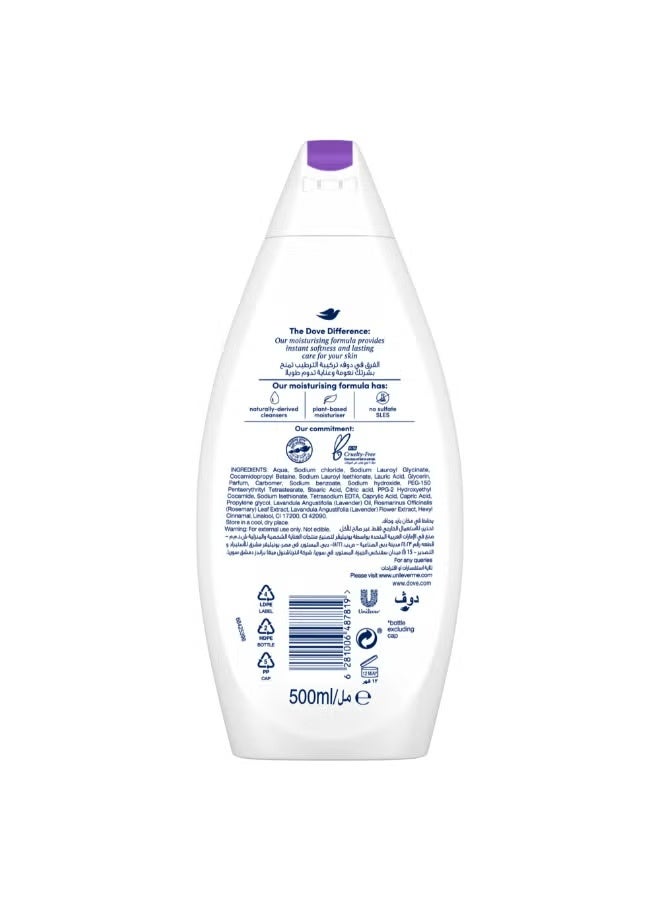 Dove Relaxing Body Wash with Lavender Oil and Rosemary Extract 500ml - Image 2