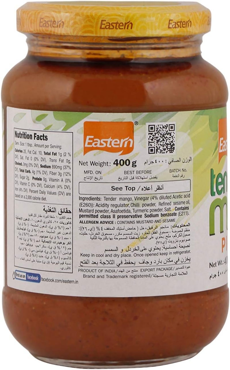 Eastern مخلل مانجو طري شرقي 400g - عبوة من 1 - Image 3