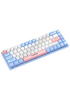 Forev Mechanical Gaming Keyboard Pro , RGB Cool Light effect , 68 keys layout with USB Cable and type C Port , for computer and laptop. It can be used at home, office, and personal use - multicolor  - Image 1