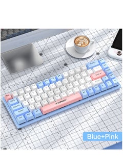 Forev Mechanical Gaming Keyboard Pro , RGB Cool Light effect , 68 keys layout with USB Cable and type C Port , for computer and laptop. It can be used at home, office, and personal use - multicolor  - Image 4