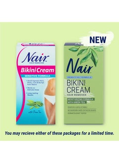 Nair Nair Bikini Cream with Green Tea Sensitive Formula, 1.7 Ounce  - Image 2
