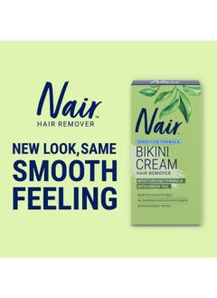 Nair Nair Bikini Cream with Green Tea Sensitive Formula, 1.7 Ounce  - Image 3