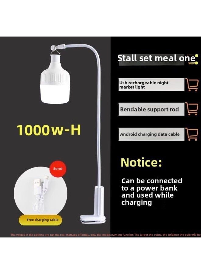 Generic Stall Night Market Light Light Bulb Stall LED Emergency Home Super Long Bracket Camping Portable Outdoor Lighting 