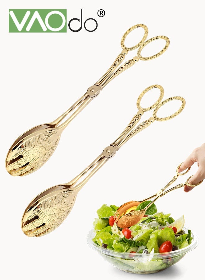 فاو دو 2 قطعة ملقط طعام مصنوع من سبائك الألومنيوم، ملقط تقديم طعام خفيف الوزن، ملقط مطبخ بنمط حرفي مريح، ملقط مطبخ سلطة كيك خبز وخبز سلطة لحفلات البوفيه وتقديم المقبلات والحلويات والسلطات والشواء والطبخ - Image 1