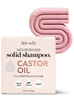 Kitsch Kitsch Castor Oil Shampoo Bar for Hair Hydration & Moisturizing | Vegan & All Natural Solid Shampoo | Made in USA | for Dull & Dry Hair | Strengthens Hair | Paraben Free, 3.2oz  - Image 1