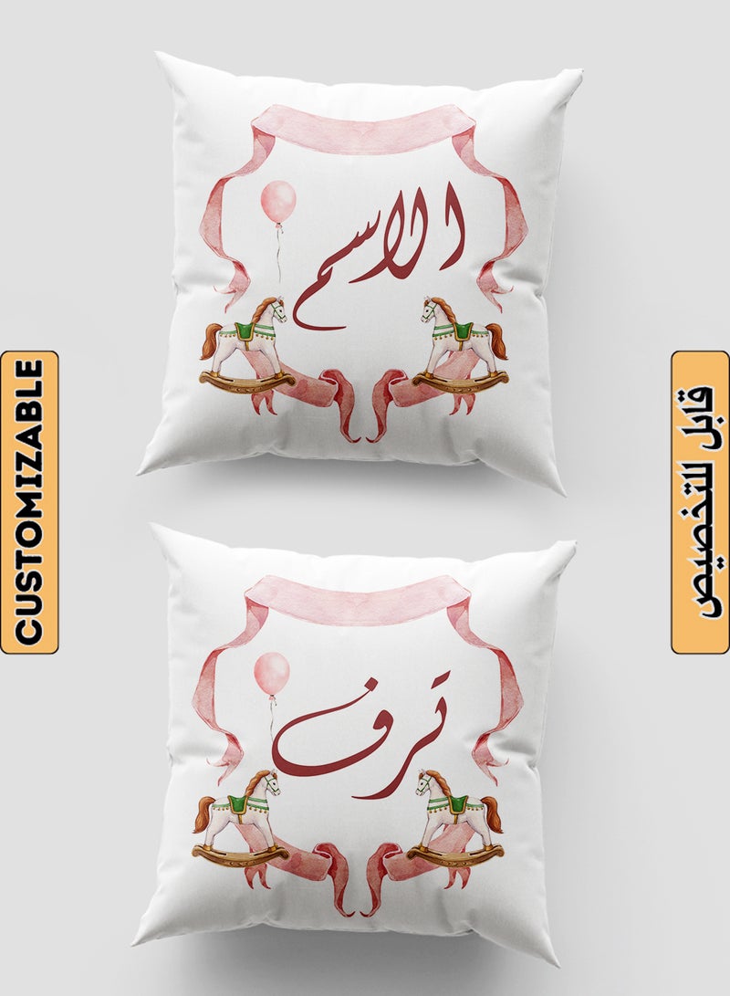 لوحة غطاء وسادة من البوليستر باسم قابل للتخصيص بتصميم حصان هزاز - Image 1