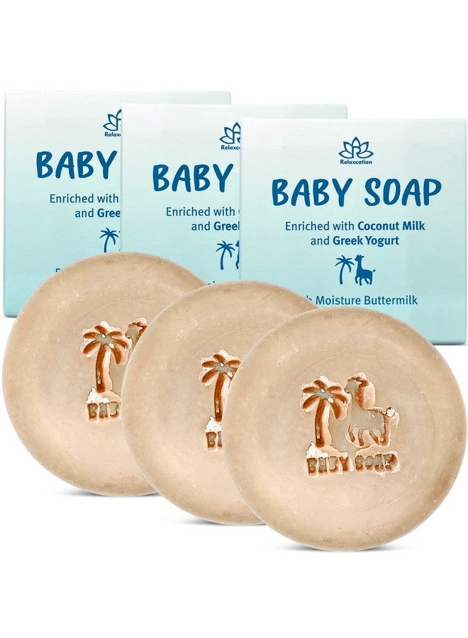 Relaxcation صابون الأطفال للاسترخاء مع الزبادي اليوناني وحليب جوز الهند - معالجة باردة طبيعية من مكونات عضوية - هدية للمولود الجديد - مصنوع يدويًا في الولايات المتحدة (3-pack) - Image 1
