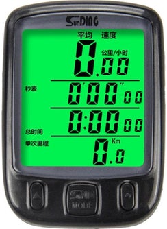 SunDING SD563 Bicycle Km Speedometer Meter Waterproof LCD  - Image 1
