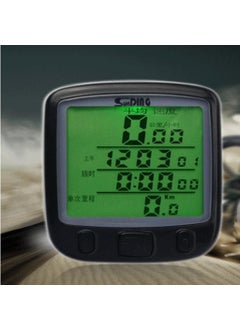SunDING SD563 Bicycle Km Speedometer Meter Waterproof LCD  - Image 3