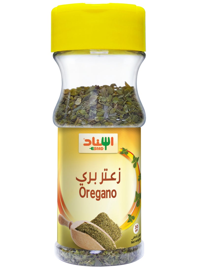 اسناد اوريجانو 15جم - Image 1