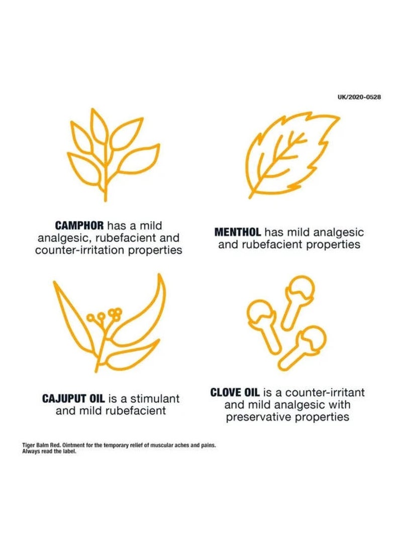 مرهم أحمر 19.4 جرام لتخفيف آلام العضلات والالتواءات بشكل فعال - Image 5