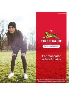 Tiger Balm Red Ointment 19.4g for Effective Relief of Muscle Aches Sprains and Pains  - Image 4