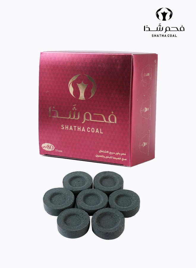 SHATHA COAL 80-Piece Fast Lighting Bakhoor Charcoal | Smokeless | Long-Lasting Oud Incense Coal | Hot Deal | 33mm - Image 1