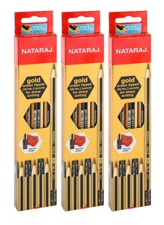 3-Pack Gold HB Graphite Pencils With Rubber Tips - pzsku/ZC09125B170AB89C7E9BCZ/45/_/1718954254/40d76502-0758-45dc-b826-4d600bcccfeb