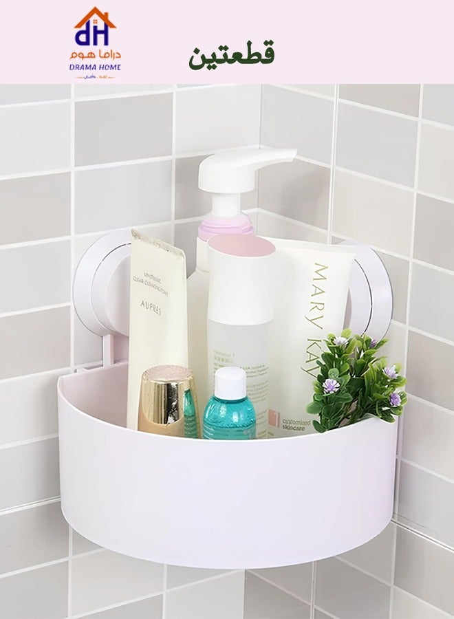 درامــــــا هوم  قطعتين من رف زاوية تنظيم الحمام أبيض - Image 2