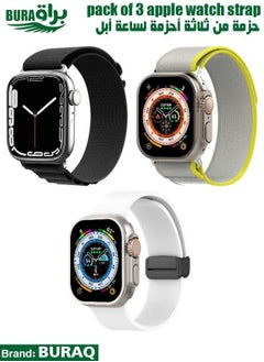 Apple Watch Band Strap For Apple Watch Ultra 2/Ultra 49mm, Series 10 46mm, 9/8/7 45mm, SE2/SE/6/5/4 44mm, 3/2/1 42mm