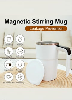 Generic **Automatic Magnetic Stirring Coffee Mug – Battery-Powered Self-Mixing Stainless Steel Tumbler for Home, Office, and Travel | Electric Rotating Mixing Cup for Coffee, Milk, Hot Chocolate, Protein Shakes, and Beverages | Funny Portable Auto Stirring Mug for Kitchen and Desk Use**  - Image 2