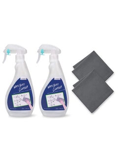 Loukin Non-Toxic Whiteboard Cleaner, 17 Fl Oz Dry Erase Board Cleaner, Low-Odor Whiteboard Cleaning Spray With Cloths, Removes Stubborn Marks From Whiteboards, Chalkboard (2-Pack)  - Image 1