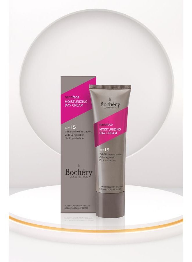 Bochery Nature ‏MOISTURIZING DAY CREAM - Image 2