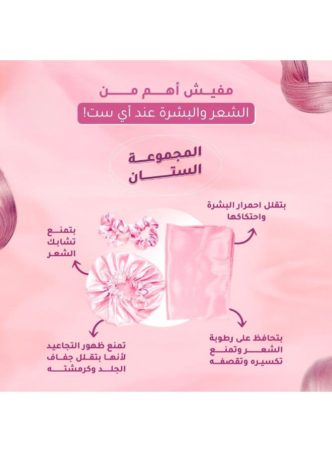 Life Style set of 4 original silk haircare 1 Satin bonnet set +2 hair tie +1 satin pillowcase - Image 2