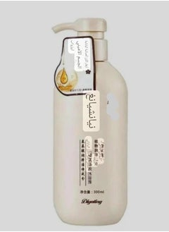 SAKURA Poundbrid Japanese Sakura Shampoo, Japanese Sakura Shampoo for Hair Loss, Japanese Sakura Shampoo No. 1 for Hair Growth 