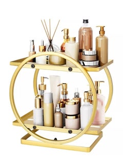 2-Tier Metal Cosmetic, Perfume, Skincare Organizer