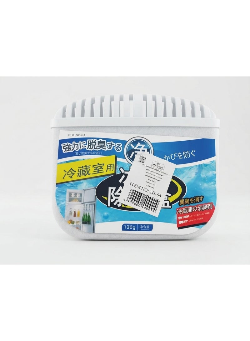 Refrigerator & Freezer Deodorizer & Air Purifier Box (Exclusive Original Version) - 120g, Long-Lasting Natural Freshness & Maximum Durability - Image 2